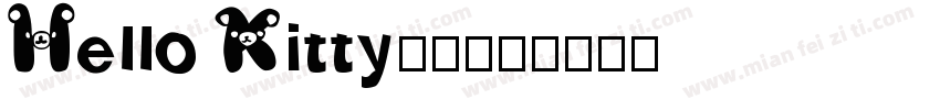 Hello Kitty字符字体转换